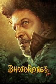 Bhajarangi 2 (2021)