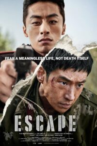 Escape (2024)